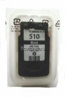 Canon PG-510 черный «тех.упаковка»